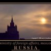 Ministry of Foreign Affairs, Moscow